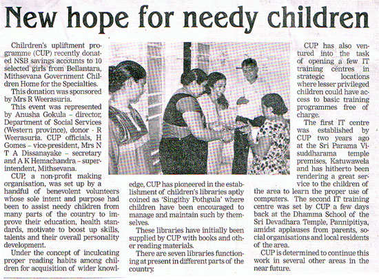 2011-01-23 The Nation News Paper